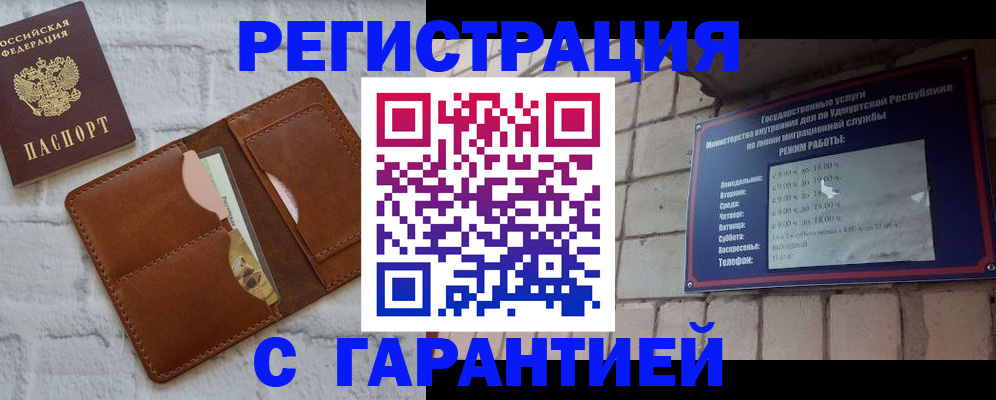 форма 3 в Каменке